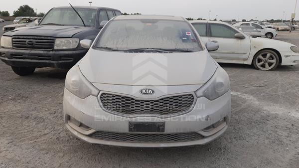 Kia Cerato (2016)