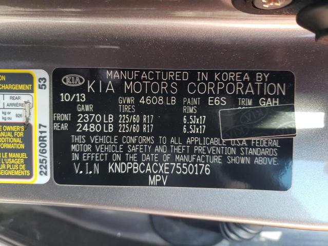 Kia Sportage l 2014
