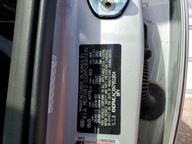 Kia Sportage l 2022