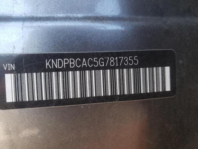 Kia Sportage l 2016