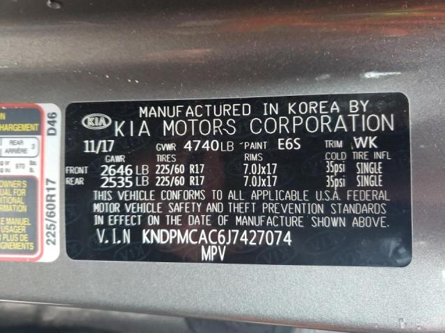 Kia Sportage l 2018