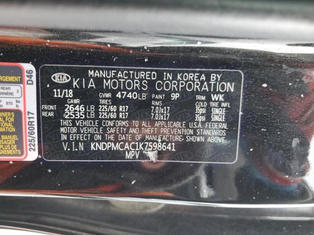 Kia Sportage l 2019