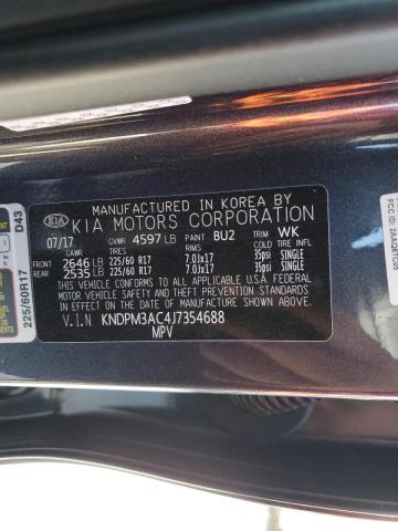 Kia Sportage l 2018