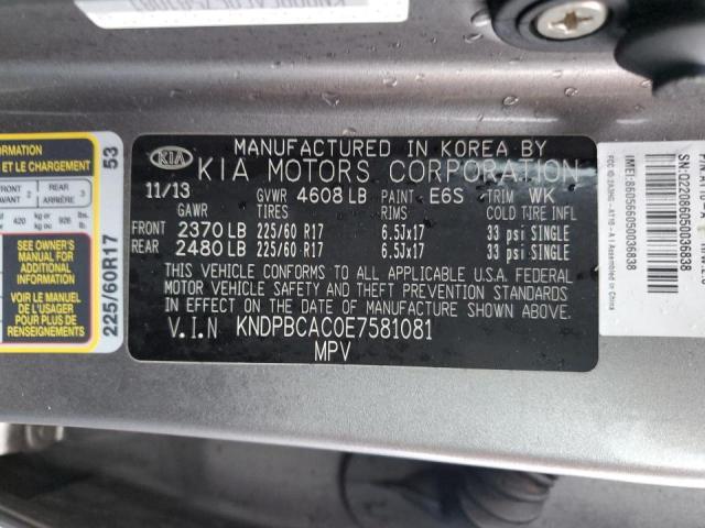 Kia Sportage l 2014