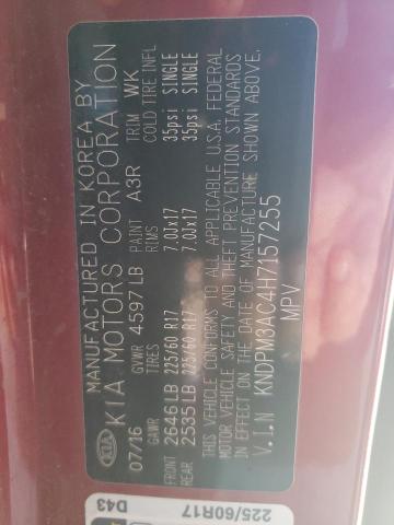 Kia Sportage l 2017