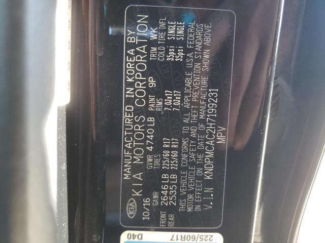 Kia Sportage l 2017