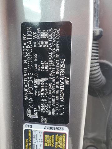 Kia Sportage l 2018
