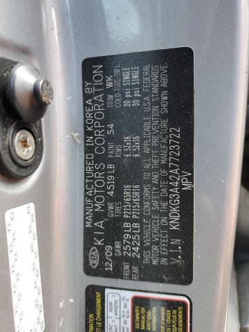 Kia Sportage l 2010
