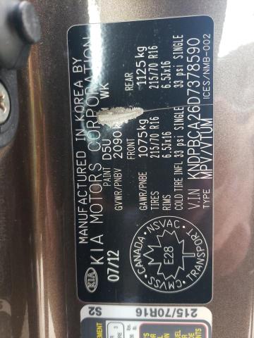 Kia Sportage l 2013