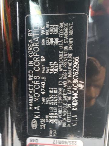 Kia Sportage l 2019