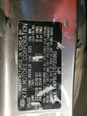 Kia Sportage l 2013