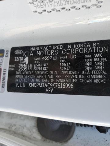 Kia Sportage l 2019