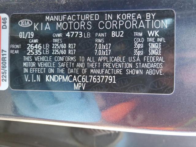 Kia Sportage l 2020