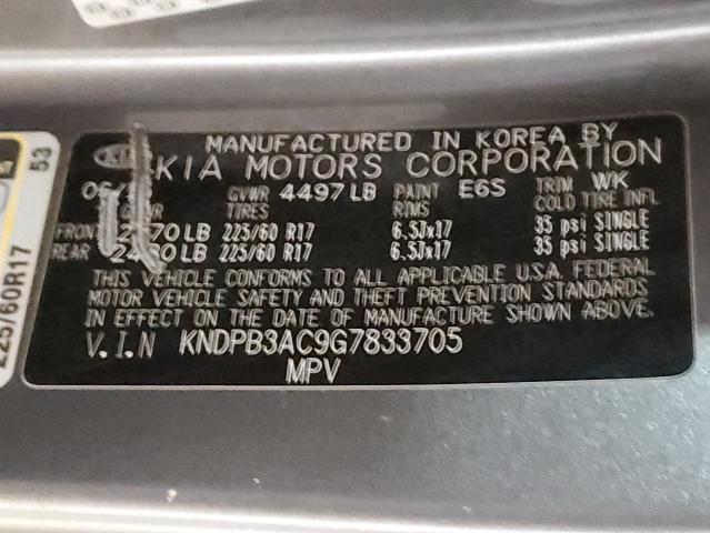 Kia Sportage l 2016