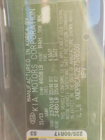 Kia Sportage l 2014