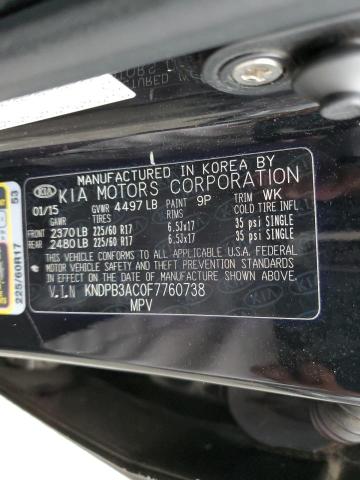 Kia Sportage l 2015
