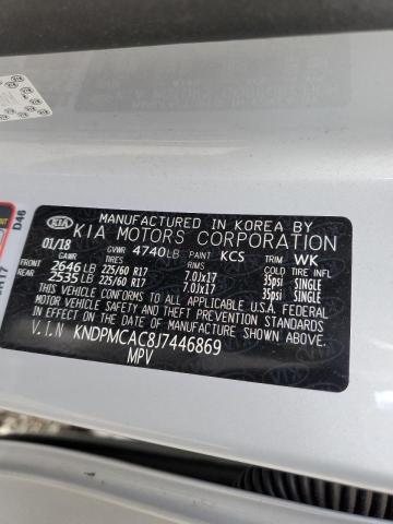 Kia Sportage l 2018
