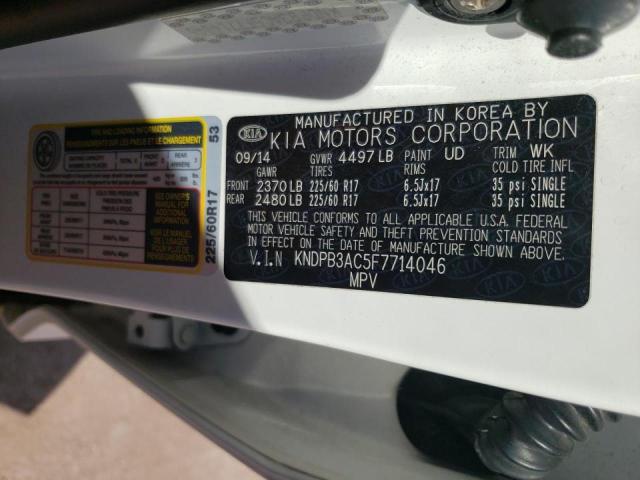 Kia Sportage l 2015