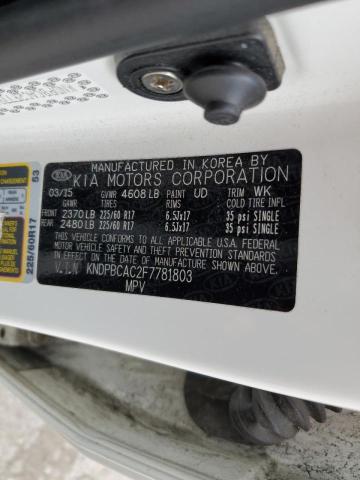 Kia Sportage l 2015