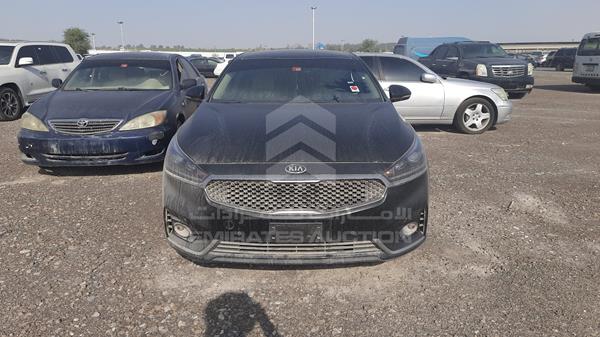 Kia Cadenza (2019)