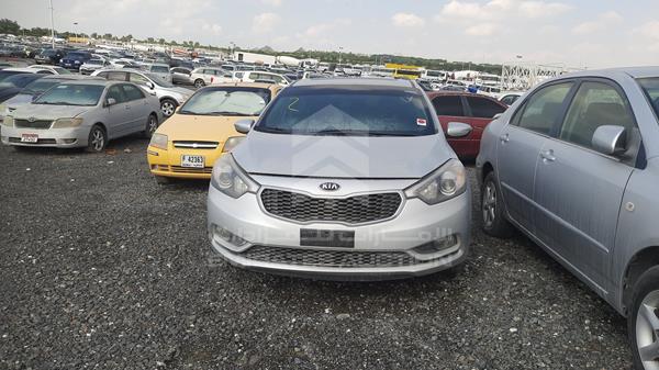Kia Cerato (2016)