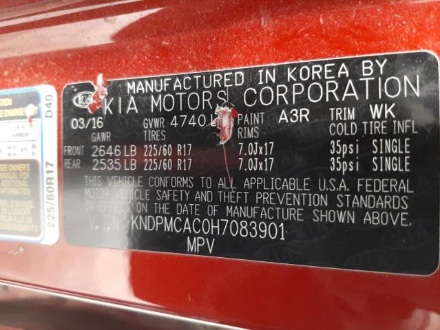 Kia Sportage l 2017