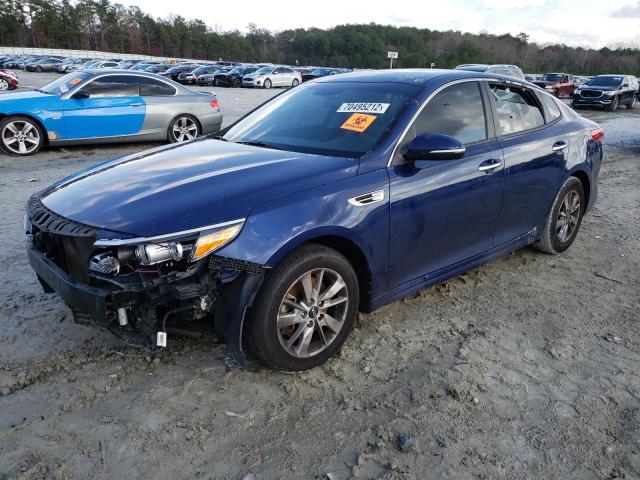 Kia Optima (2016)