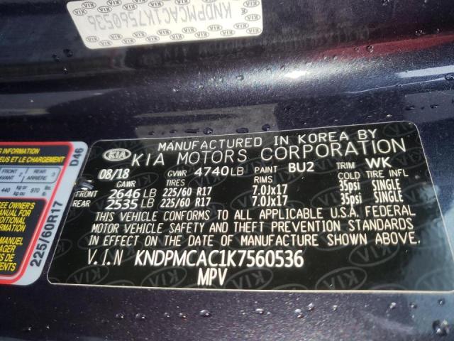 Kia Sportage l 2019