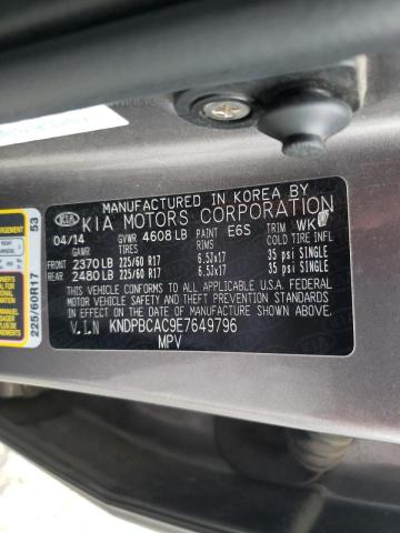 Kia Sportage l 2014