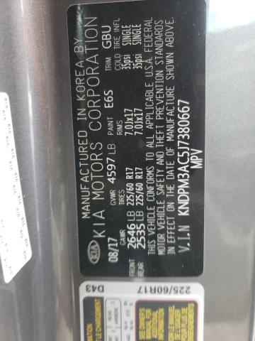 Kia Sportage l 2018