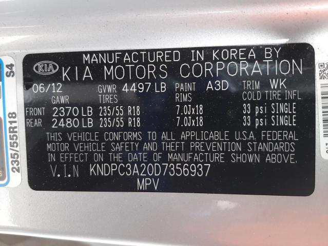 Kia Sportage e 2013