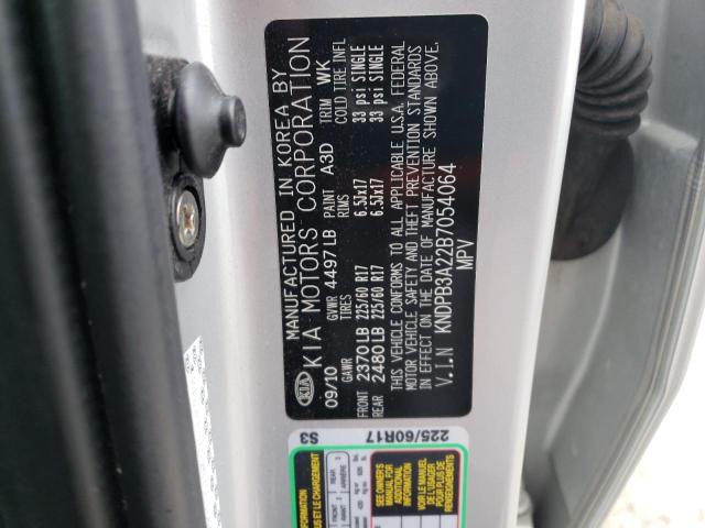 Kia Sportage l 2011