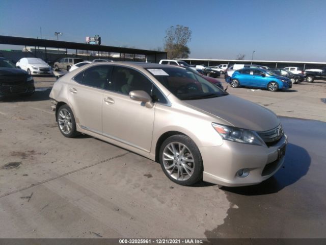 Lexus Hs 250h (2012)