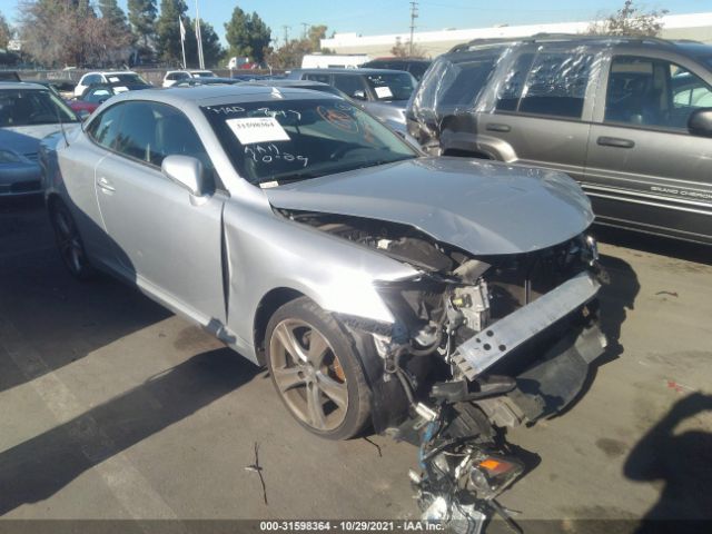 Lexus Is 250c (2015)