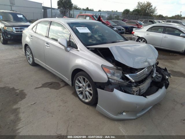 Lexus Hs 250h (2010)
