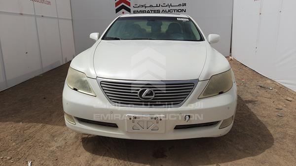 Lexus Ls 460 l (2007)