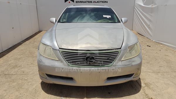 Lexus Ls 460 l (2007)
