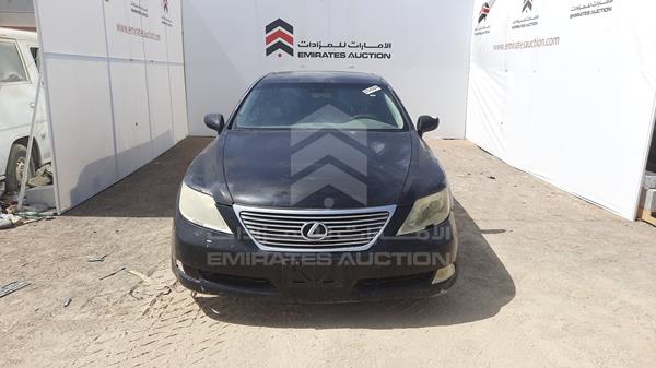 Lexus Ls 460 l (2007)
