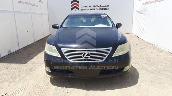 Lexus Ls 460 l (2007)