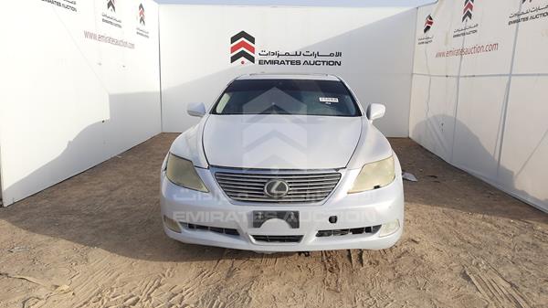 Lexus Ls 460 l (2008)