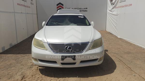 Lexus Ls 460 l (2008)