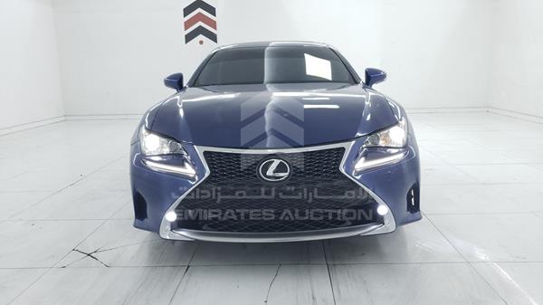 Lexus Rc 300 (2017)