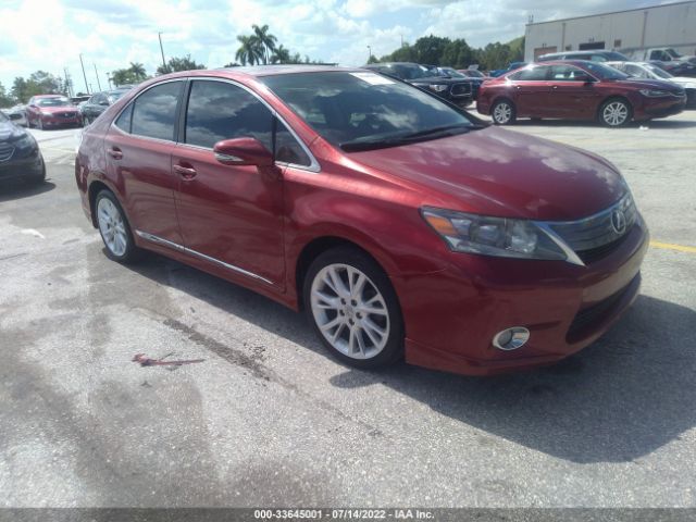 Lexus Hs 250h (2010)