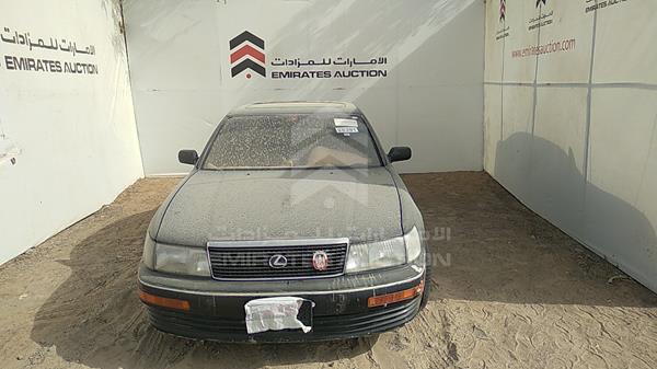 Lexus Ls400 (1991)