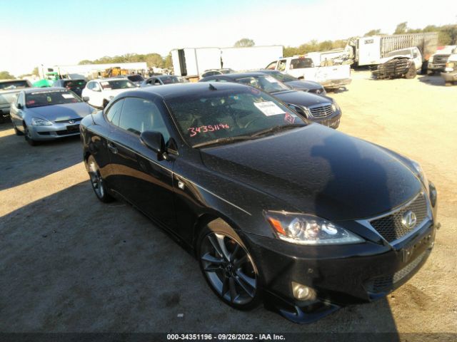 Lexus Is 250c (2014)