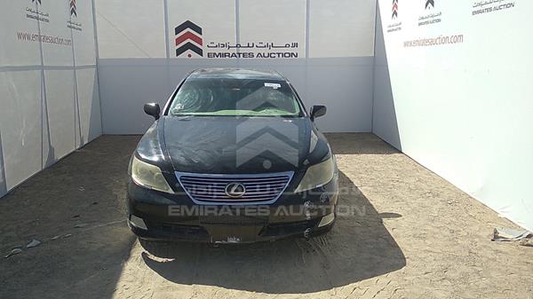 Lexus Ls 460 l (2007)