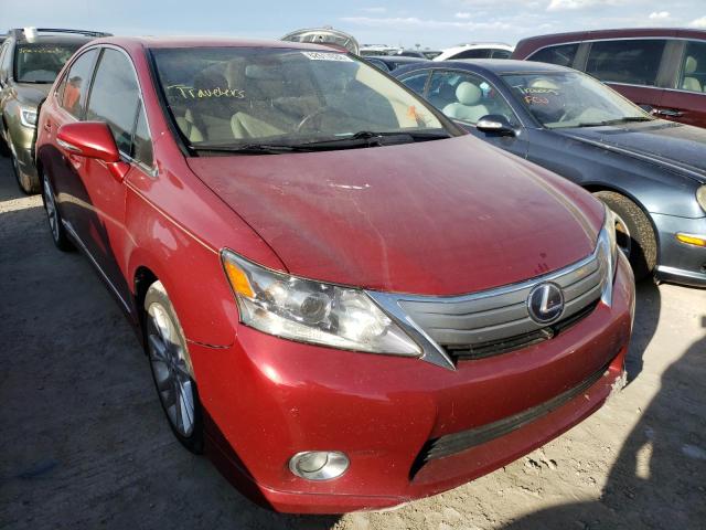 Lexus Hs 250h (2010)