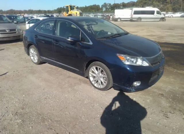 Lexus Hs 250h (2012)