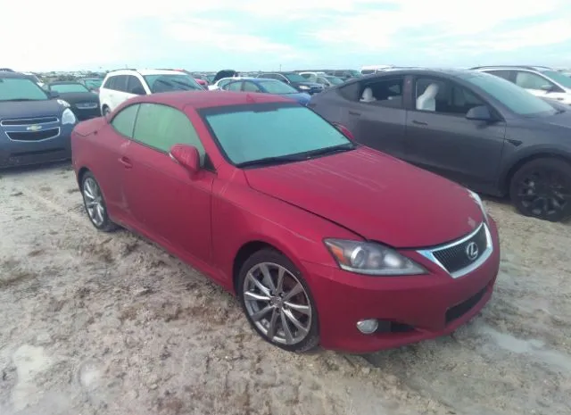 Lexus Is 250c (2015)