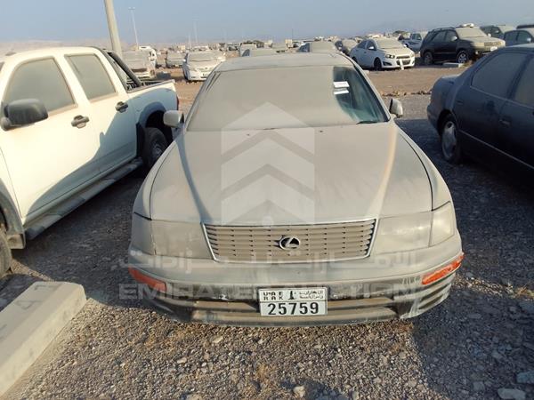 Lexus Ls400 (1995)
